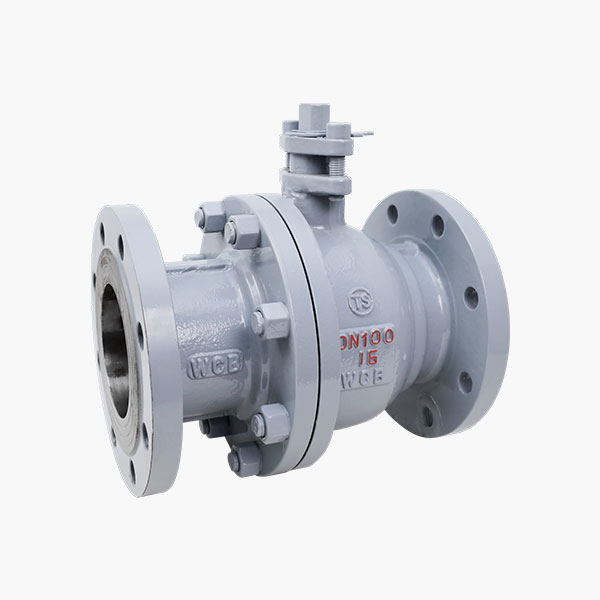 防火防靜電法蘭球閥