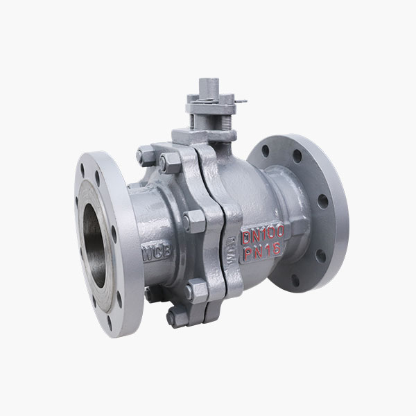 國標手動法蘭球閥