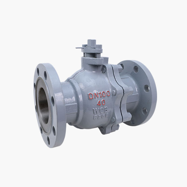 國標(biāo)手動法蘭球閥