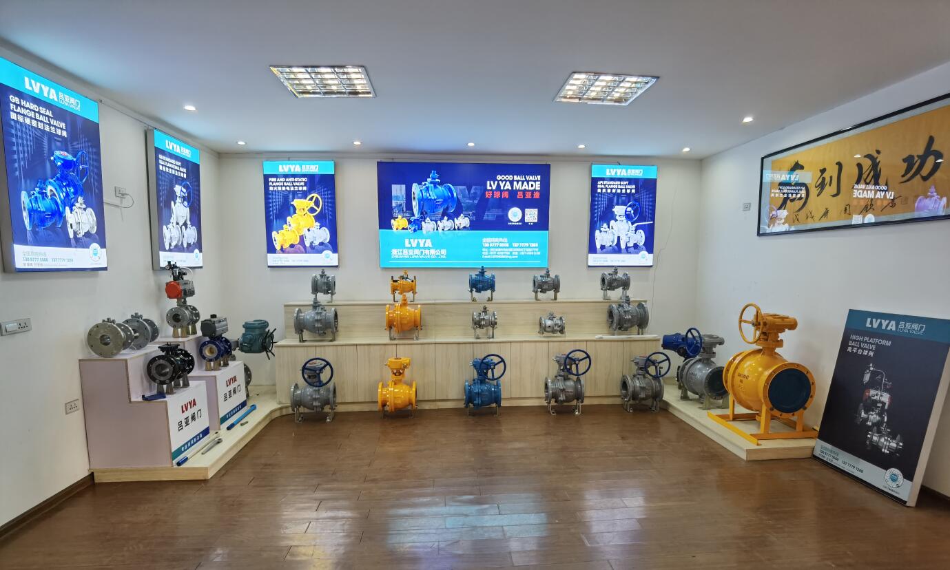 浙江呂亞閥門有限公司力求創新中發展！